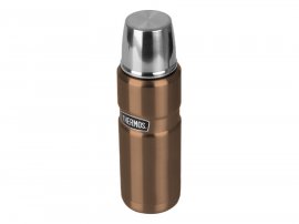 Borraccia termica Thermos King 0,47 l marrone