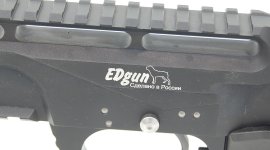 Carabina ad aria compressa Edgun Leshiy 5,5mm