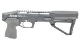 Carabina ad aria compressa Edgun Leshiy 5,5mm