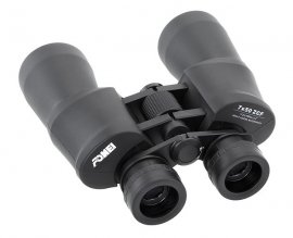 Binocolo FOMEI 7x50 LEADER RWP SMC
