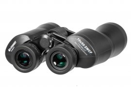Binocolo FOMEI 10x50 LEADER RWP SMC
