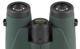 Binocolo FOMEI 10x56 LEADER FMC