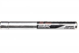 Pistone Nitro Hatsan 100/105/125/135/150/155
