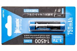 Batteria Wuben 14500B Li-Ion 750mAh
