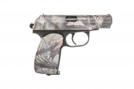 Pistola ad aria Baikal MP-654K-23 4,5mm camo