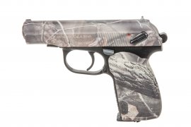 Pistola ad aria Baikal MP-654K-23 4,5mm camo