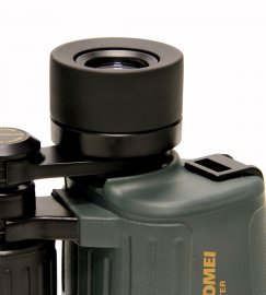 Binocolo FOMEI 7x50 BEATER FMC