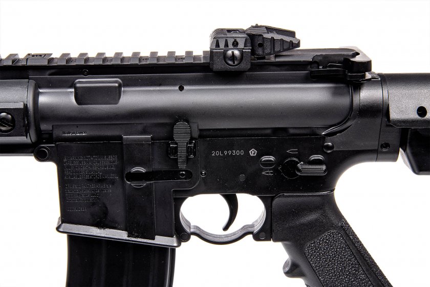Carabina ad aria compressa Crosman DPMS SBR Full Auto 4,5mm