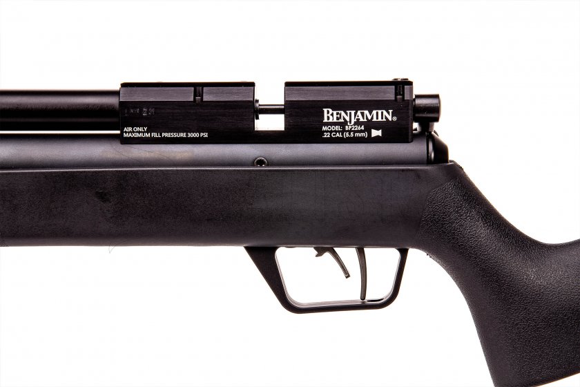 Carabina ad aria compressa Crosman Benjamin Marauder 5,5mm