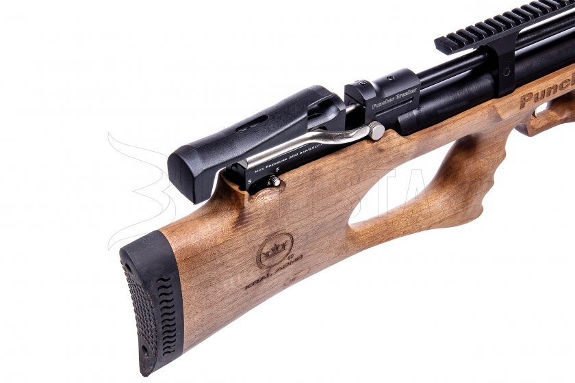 Carabina ad aria compressa Kral Arms Puncher Breaker W 4,5mm