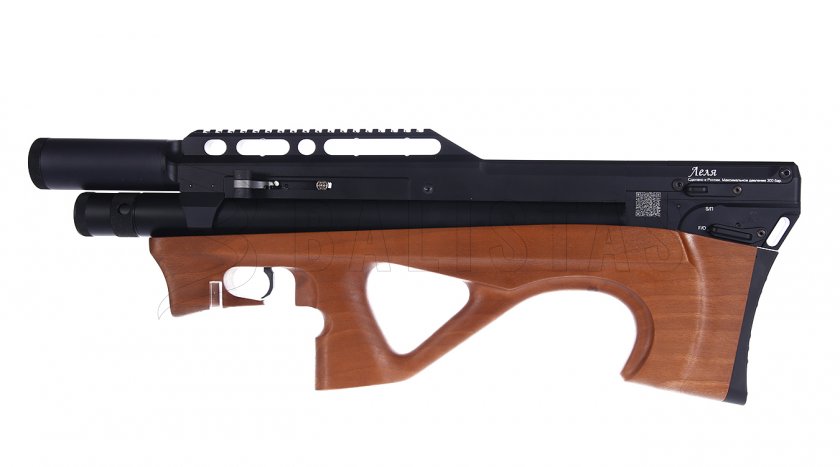 Carabina ad aria compressa Edgun Lelya 5,5mm