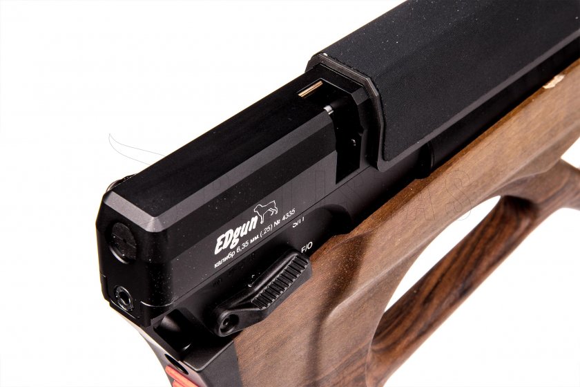Carabina ad aria compressa Edgun Matador R5M long 6,35mm
