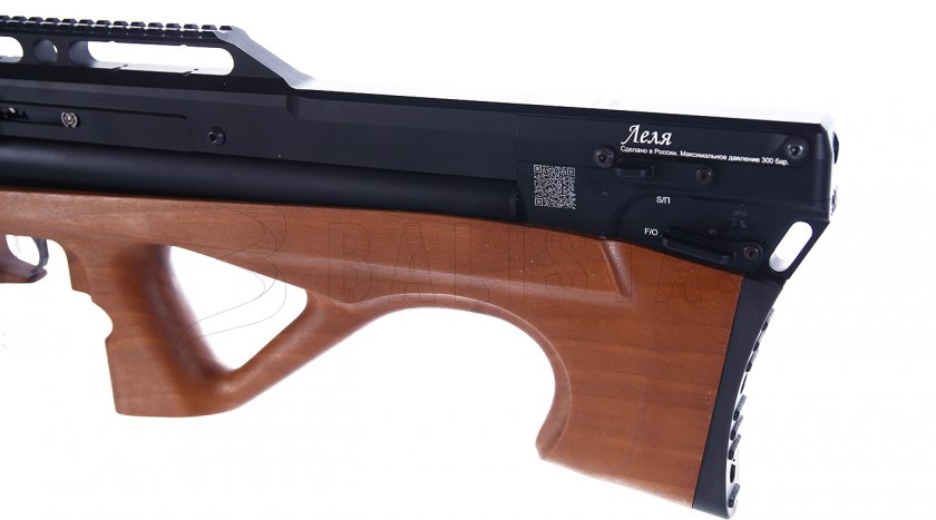 Carabina ad aria compressa Edgun Lelya 6,35mm