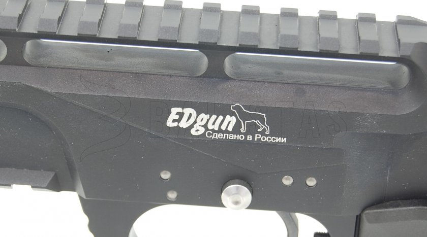 Carabina ad aria compressa Edgun Leshiy 5,5mm