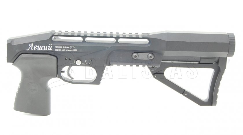 Carabina ad aria compressa Edgun Leshiy 5,5mm