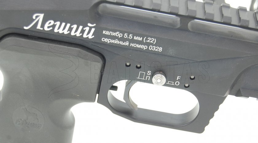 Carabina ad aria compressa Edgun Leshiy 5,5mm