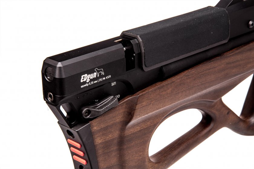 Carabina ad aria compressa Edgun Matador R5M Standart 6,35mm