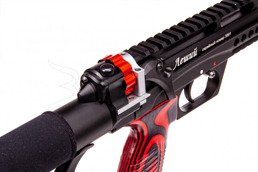Carabina ad aria compressa Edgun Leshiy II 5,5mm