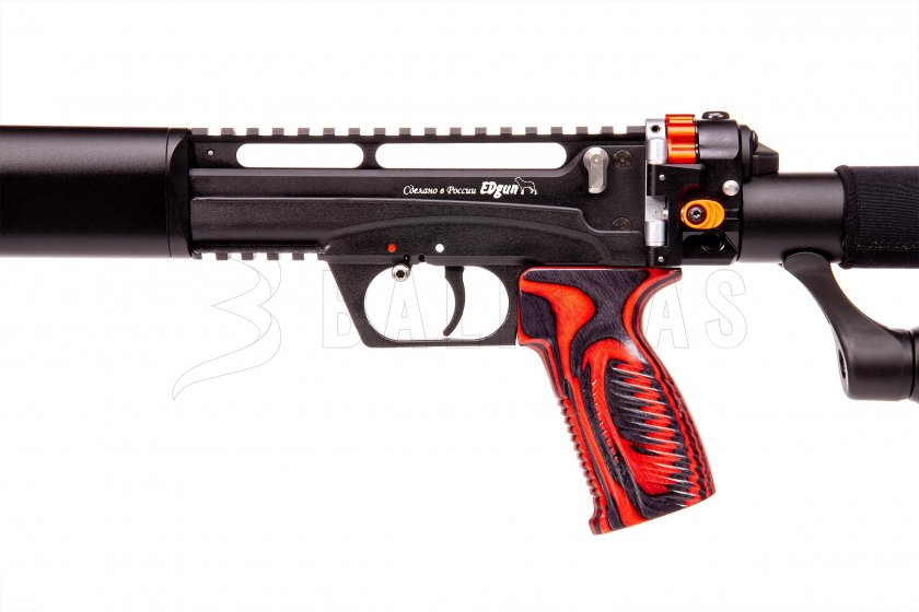 Carabina ad aria compressa Edgun Leshiy II 6,35mm