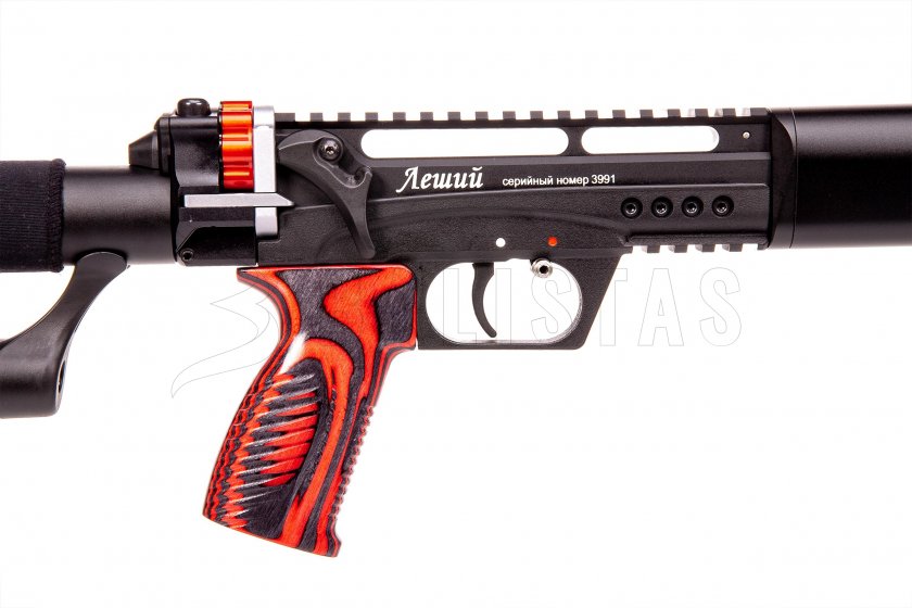 Carabina ad aria compressa Edgun Leshiy II 6,35mm