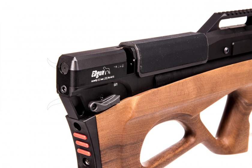 Carabina ad aria compressa Edgun Matador R5M Standart 5,5mm