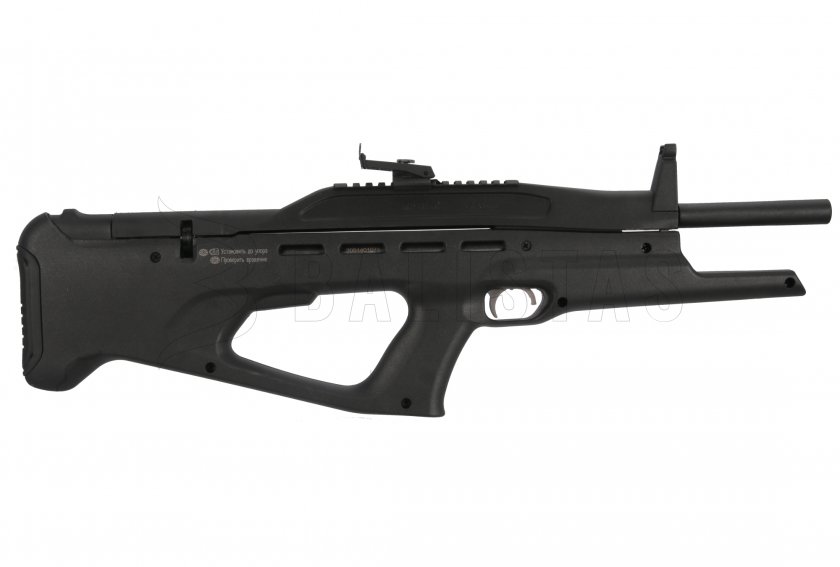 Carabina ad aria compressa Baikal MP-514K 4,5mm 2