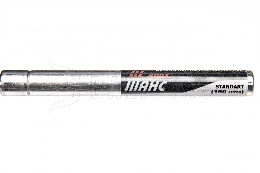 Pistone Nitro Hatsan 100/105/125/135/150/155