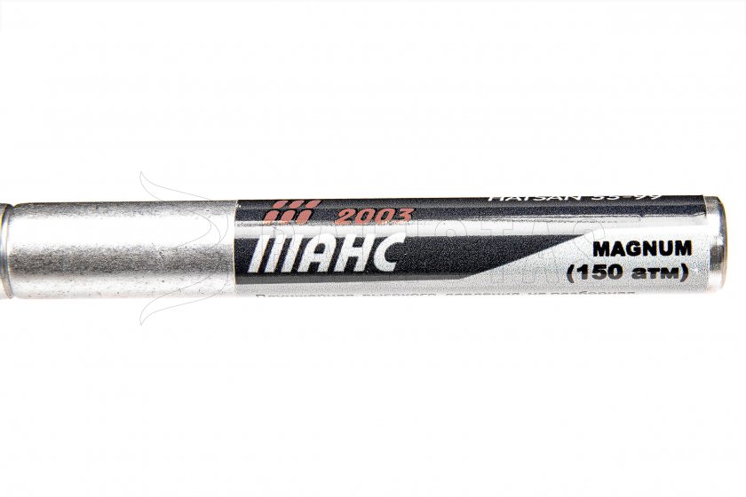 Pistone Nitro Hatsan 95/99 25J
