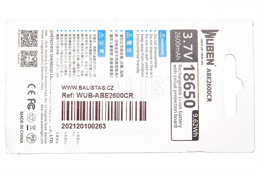 Batteria Wuben 2600B/18650 Li-Ion 2600mAh