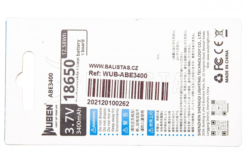 Batteria Wuben 3400B x Li-Ion 3400mAh