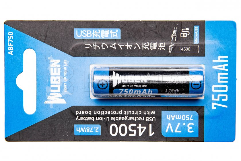 Batteria Wuben 14500B Li-Ion 750mAh