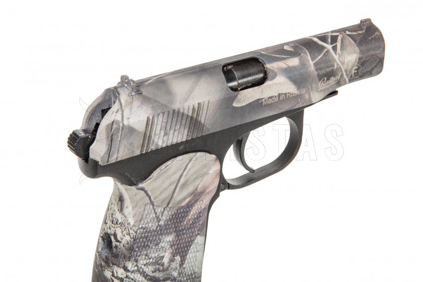 Pistola ad aria Baikal MP-654K-23 4,5mm camo