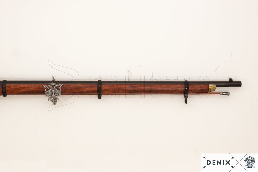 Replica Enfield Pattern 1853, Gran Bretagna 3